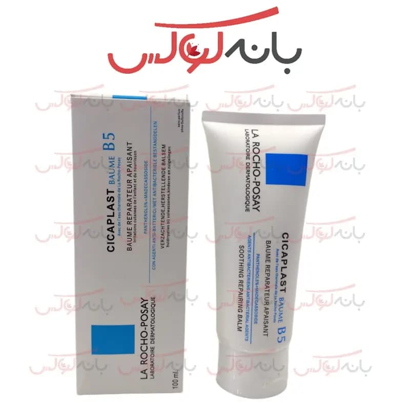 کرم ترمیم کننده سیکاپلاست لاروش پوزای ۱۰۰ میل — تصویر ۳