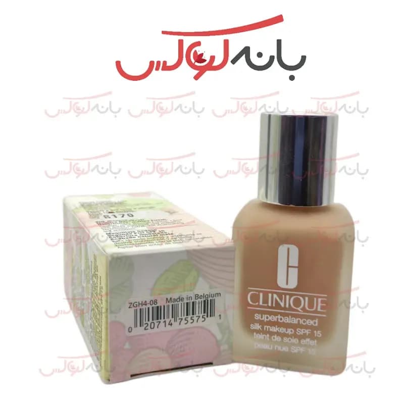 کرم پودر کلینیک Superbalanced — تصویر ۳