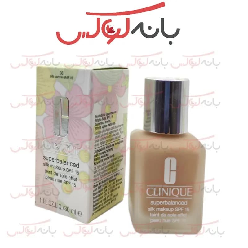 کرم پودر کلینیک Superbalanced