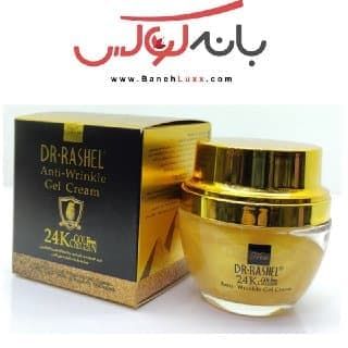 کرم ضد چروک صورت دکتر راشل مدل 24K GOLD AND COLLAGEN
