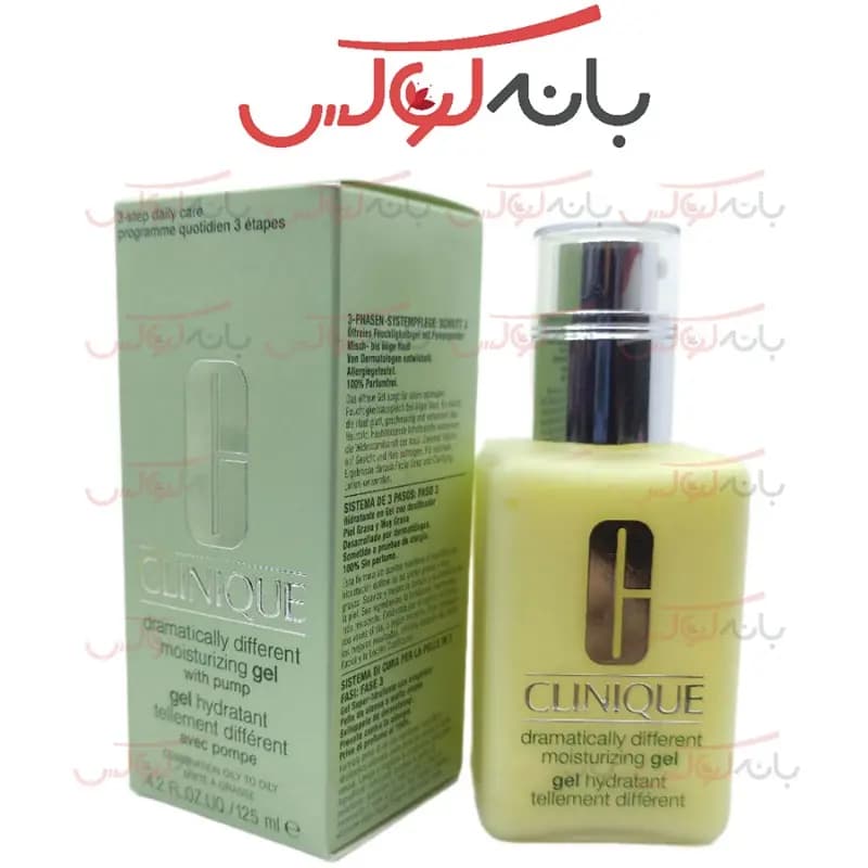 ژل آبرسان و مرطوب کننده کلینیک دراماتیکالی Clinique — تصویر ۵