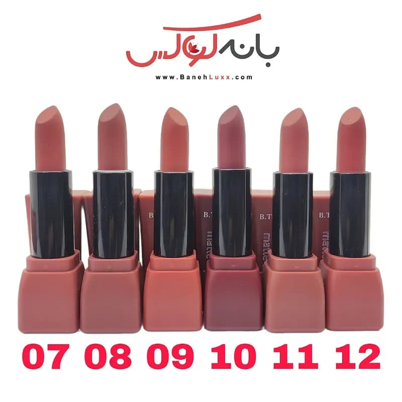 رژلب جامد ولوت B.TWO.B (12 رنگ) — تصویر ۴