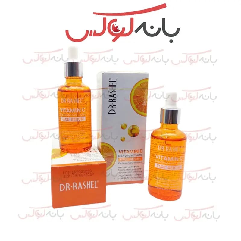 سرم ویتامین سی دکتر راشل حجم 50 میلی لیتر — تصویر ۵