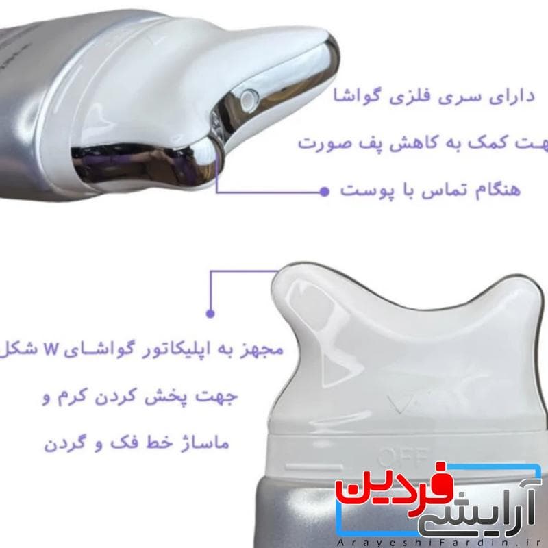 کرم ضد چروک آنوا مدل Visibly Firming Anua — تصویر ۷