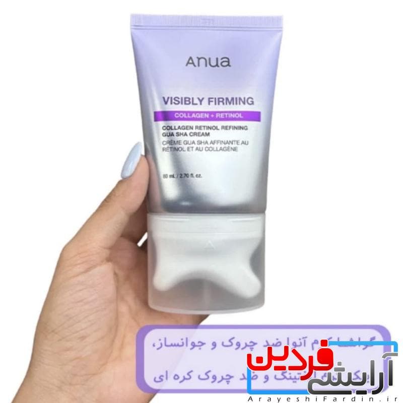 کرم ضد چروک آنوا مدل Visibly Firming Anua — تصویر ۸