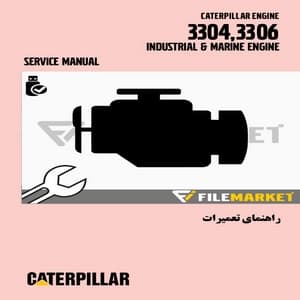 راهنماي تعميرات موتور کاترپیلار مدل 3304,3306 — تصویر ۲