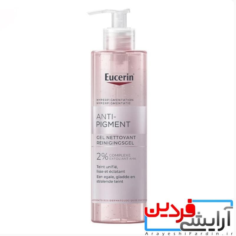 ژل شستشوی ضد لک پوست اوسرین Eucerin Anti-Pigment Gel Nettoyant — تصویر ۲