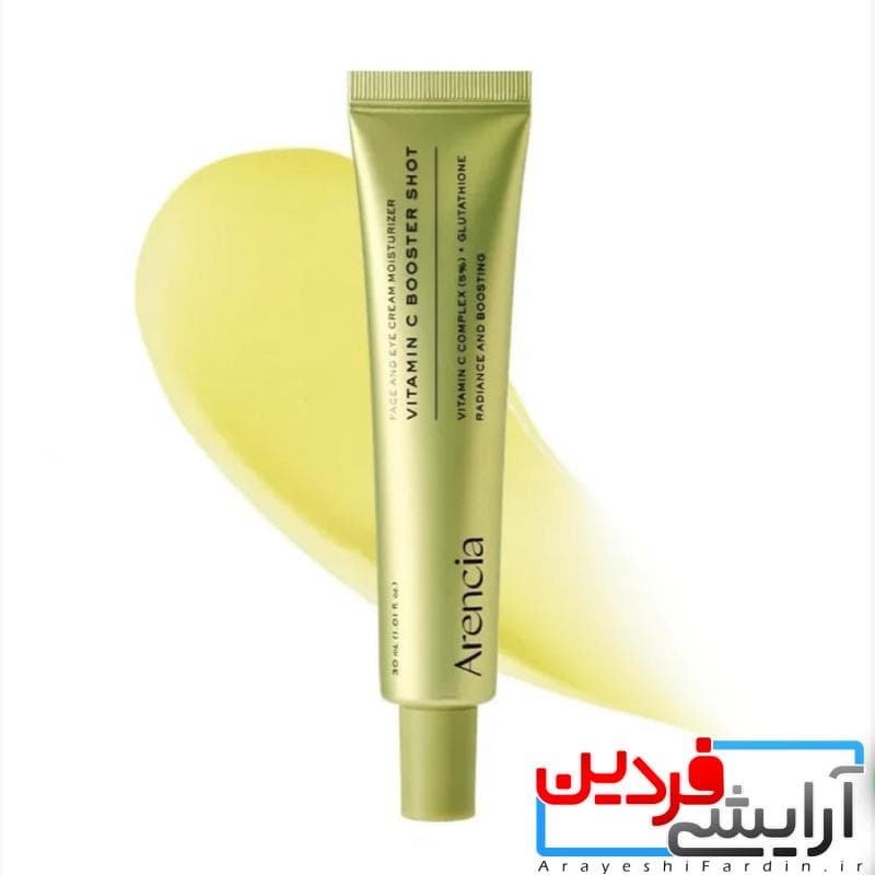 سرم روشنکننده ویتامین سی بوستر شات آرنسیا Arencia Vitamin C Booster Shot — تصویر ۵