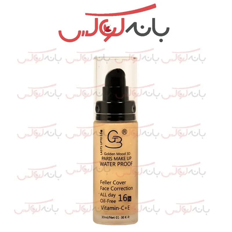کرم پودر 16 ساعته گلدن مود برای پوست چرب — تصویر ۶