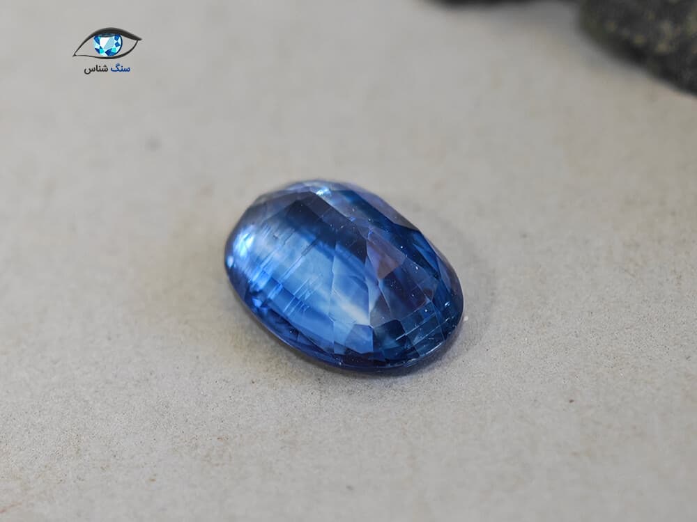 کیانیت آبی بیضی 2.2 قیراط — تصویر ۴