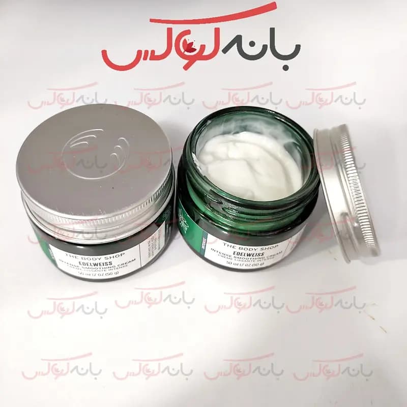 کرم روز آلوئه ورا بادی شاپ برای انواع پوست — تصویر ۹