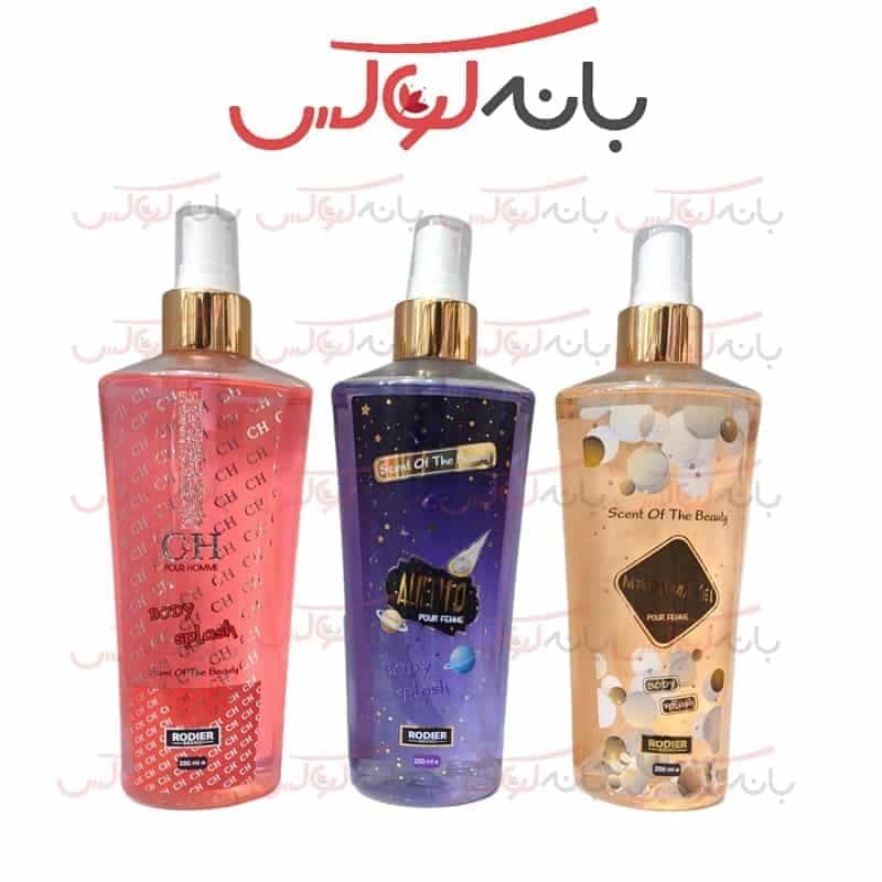 بادی اسپلش رودیر با رایحه های ادکلنی 250 میل — تصویر ۲