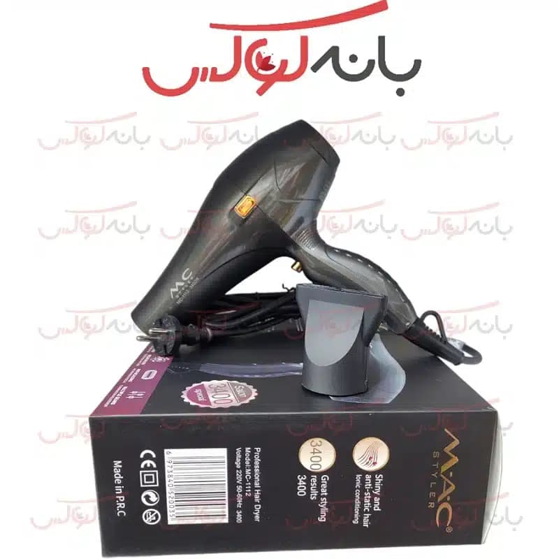 سشوار مک استایلر Mc1112 MAC STYLER — تصویر ۲