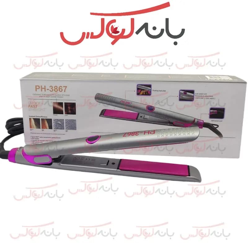 اتو مو کراتینه فیلیپس PHILIPS مدل PH-3867 — تصویر ۱۱