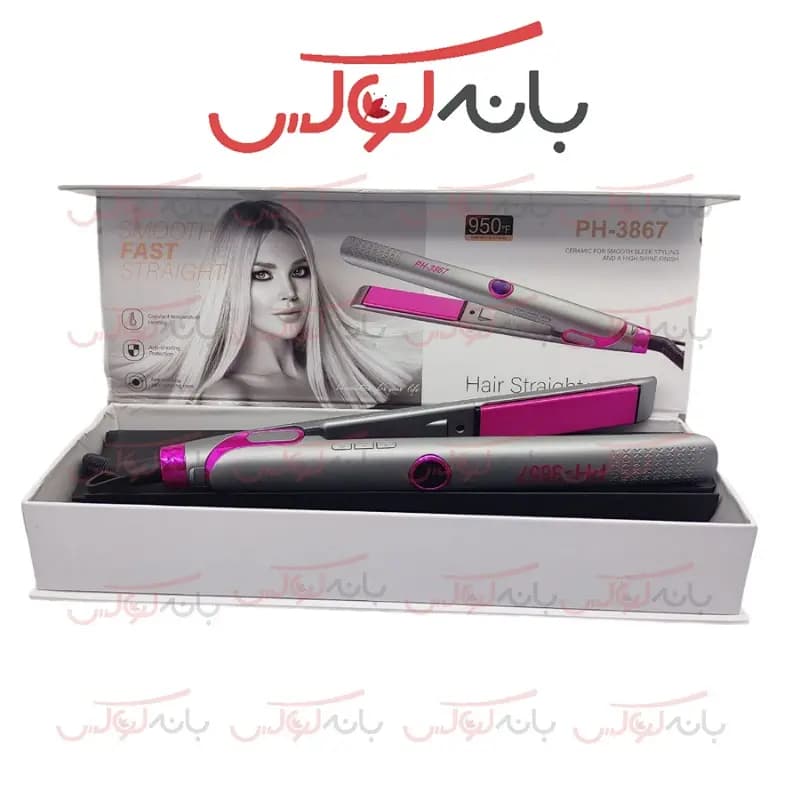 اتو مو کراتینه فیلیپس PHILIPS مدل PH-3867 — تصویر ۱۰