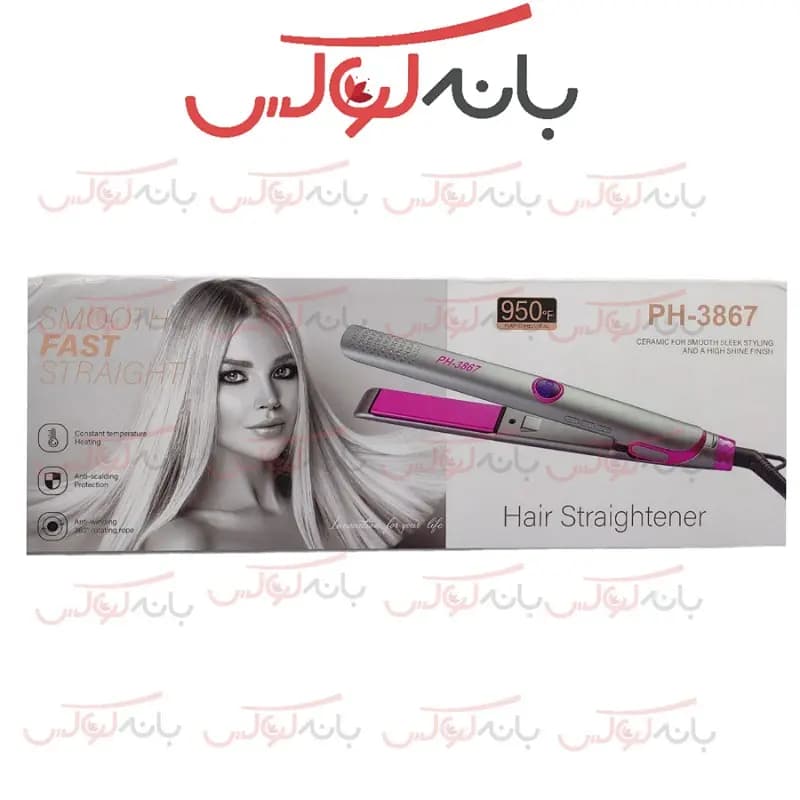 اتو مو کراتینه فیلیپس PHILIPS مدل PH-3867 — تصویر ۸