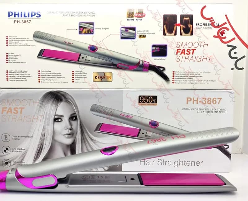 اتو مو کراتینه فیلیپس PHILIPS مدل PH-3867 — تصویر ۱۲