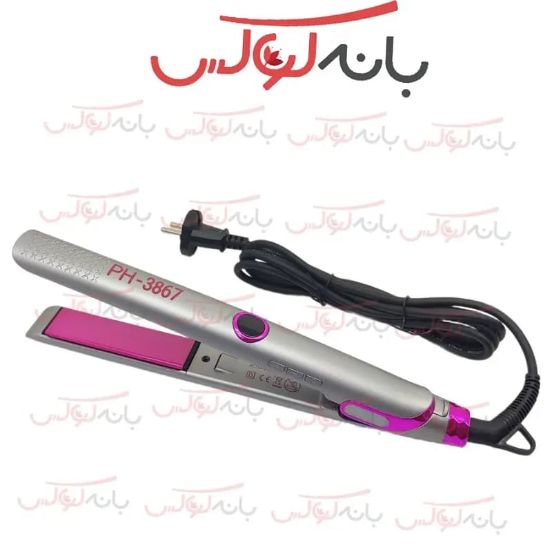 اتو مو کراتینه فیلیپس PHILIPS مدل PH-3867 — تصویر ۷