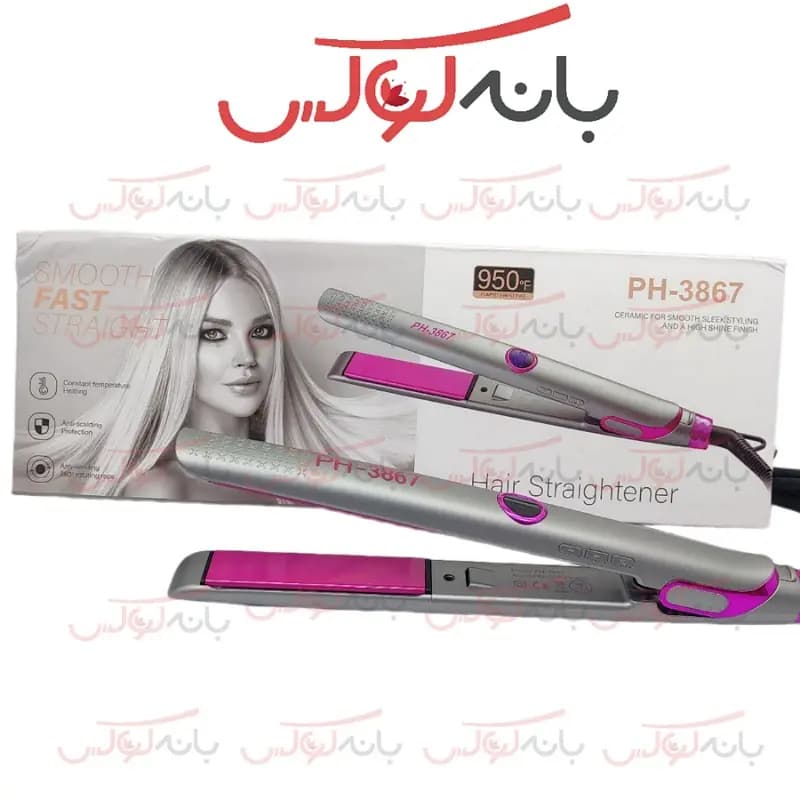 اتو مو کراتینه فیلیپس PHILIPS مدل PH-3867 — تصویر ۳