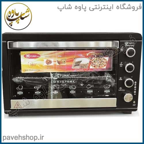 آون توستر 45 لیتری فوما مدل 1087-FU — تصویر ۲