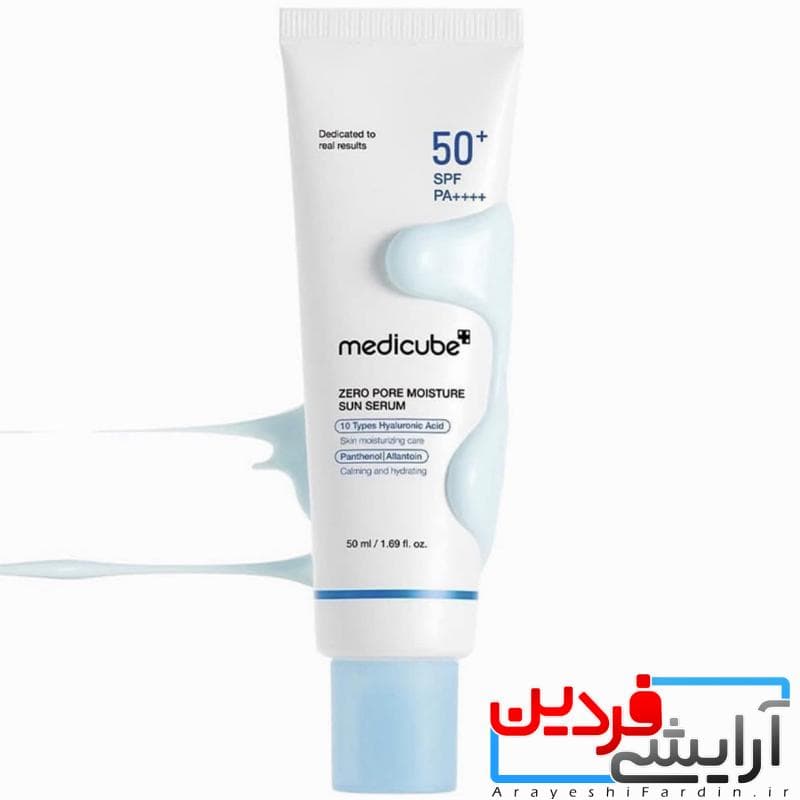 ضدآفتاب کنترل منافذ مدی کیوب Medicube Zero Pore Moisture Sun Serum — تصویر ۶