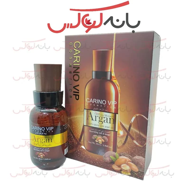 روغن آرگان مراکشی کارینو VIP وی ای پی — تصویر ۶
