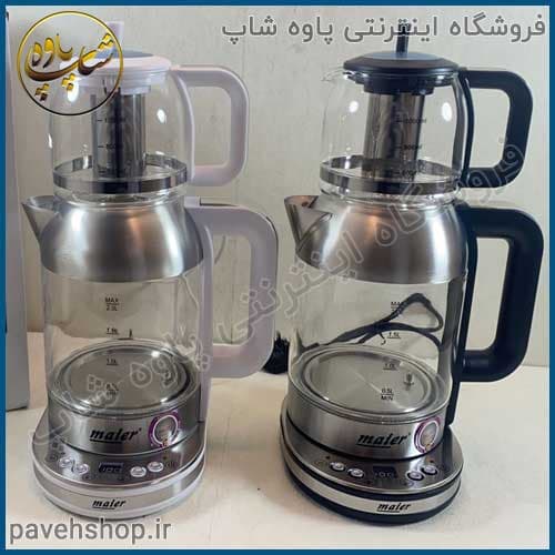 چای ساز مایر مدل mr-9898 جدید — تصویر ۷