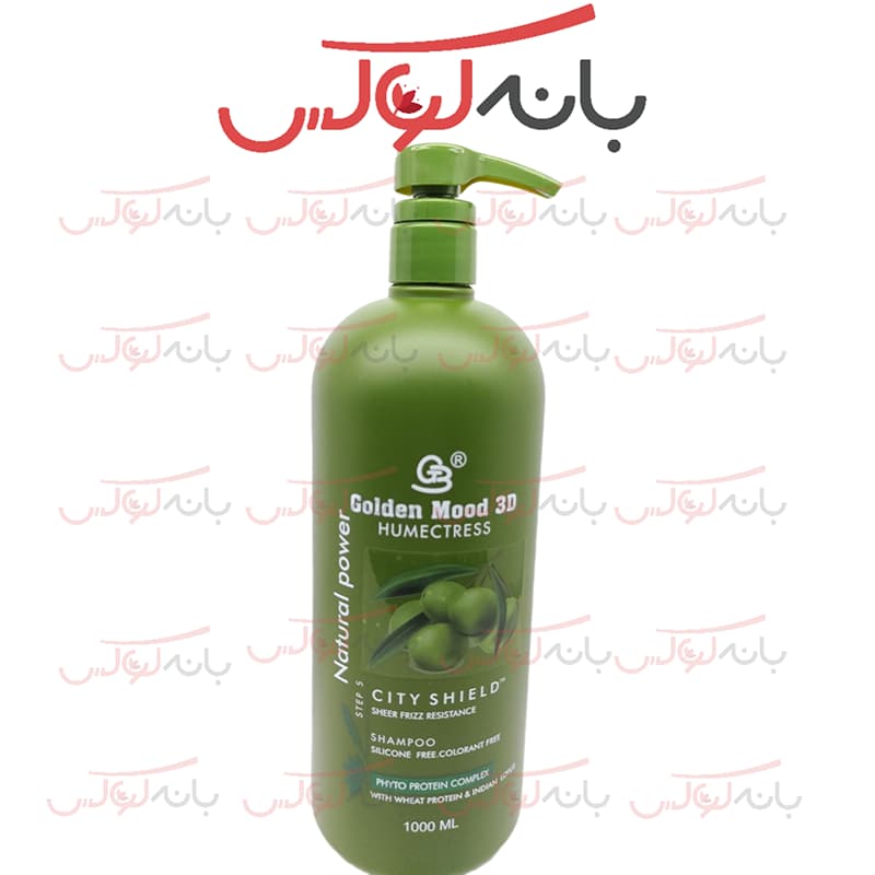 شامپو پنج کاره گلدن مود فرانسه (مناسب انواع مو) — تصویر ۹