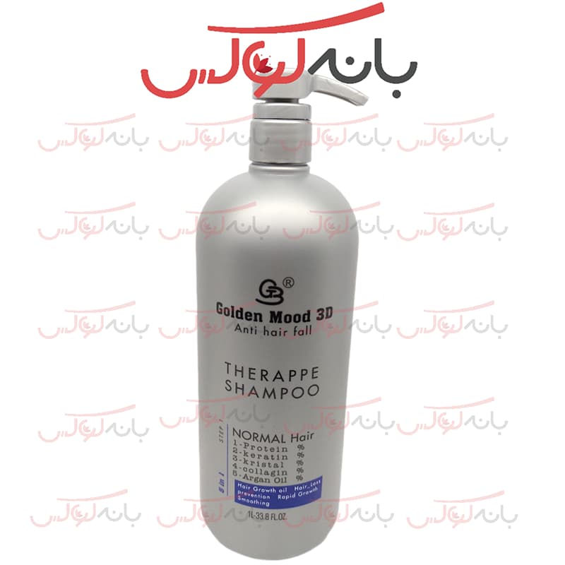 شامپو پنج کاره گلدن مود فرانسه (مناسب انواع مو) — تصویر ۱۰