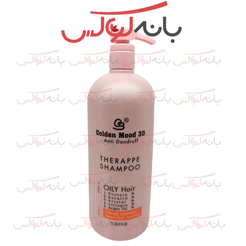 شامپو پنج کاره گلدن مود فرانسه (مناسب انواع مو) — تصویر ۶