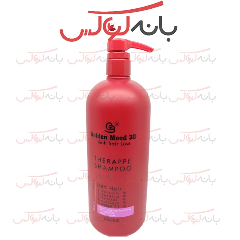 شامپو پنج کاره گلدن مود فرانسه (مناسب انواع مو) — تصویر ۴