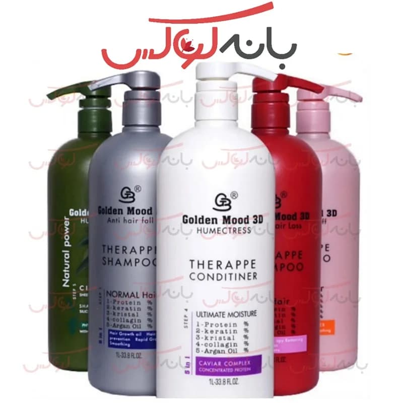 شامپو پنج کاره گلدن مود فرانسه (مناسب انواع مو)