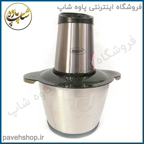 خردکن مایر مدل 392-mr — تصویر ۴
