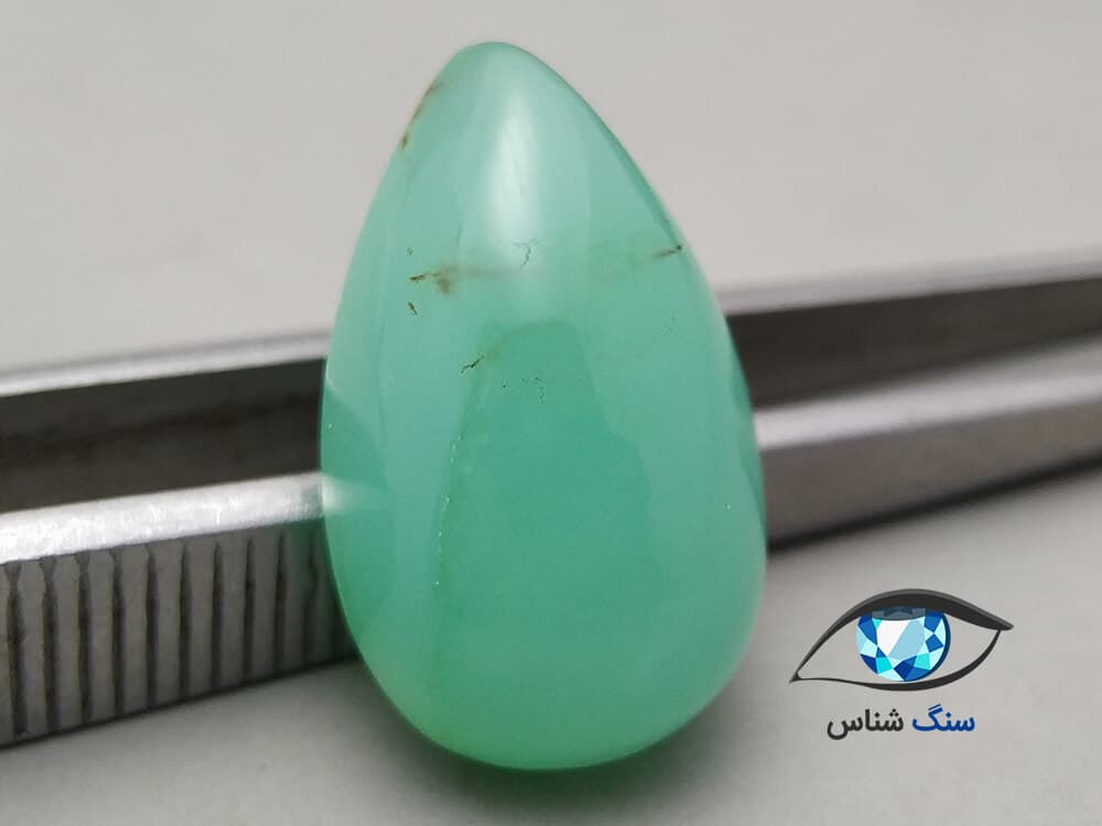 کریزوپراز طبیعی اشکی زیبا 3.3 گرم — تصویر ۱۰