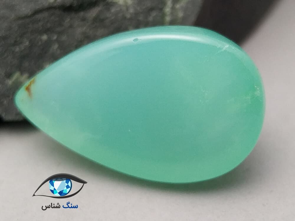 کریزوپراز طبیعی اشکی زیبا 3.3 گرم — تصویر ۹