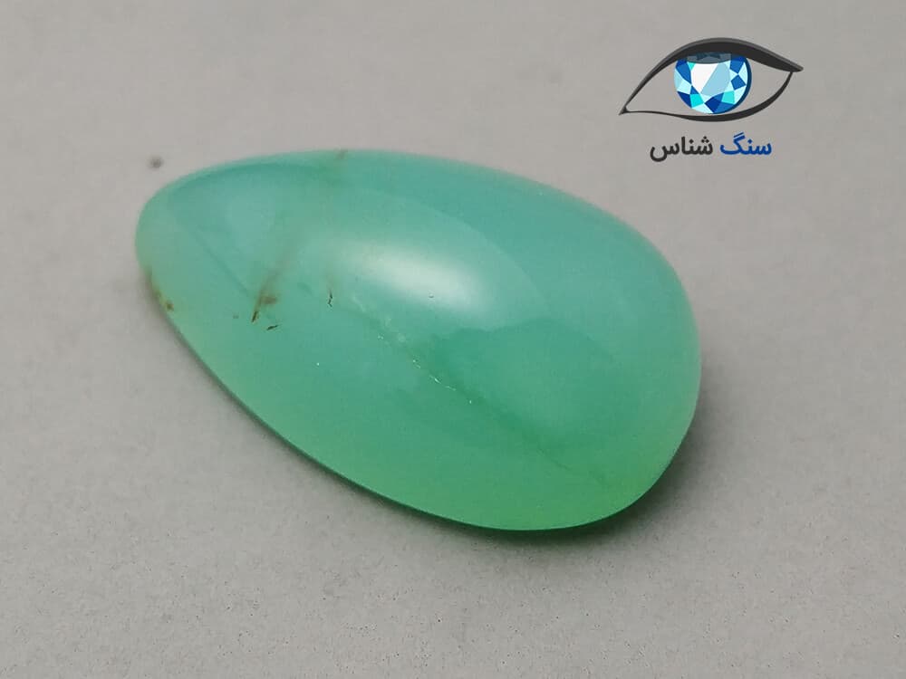 کریزوپراز طبیعی اشکی زیبا 3.3 گرم — تصویر ۶