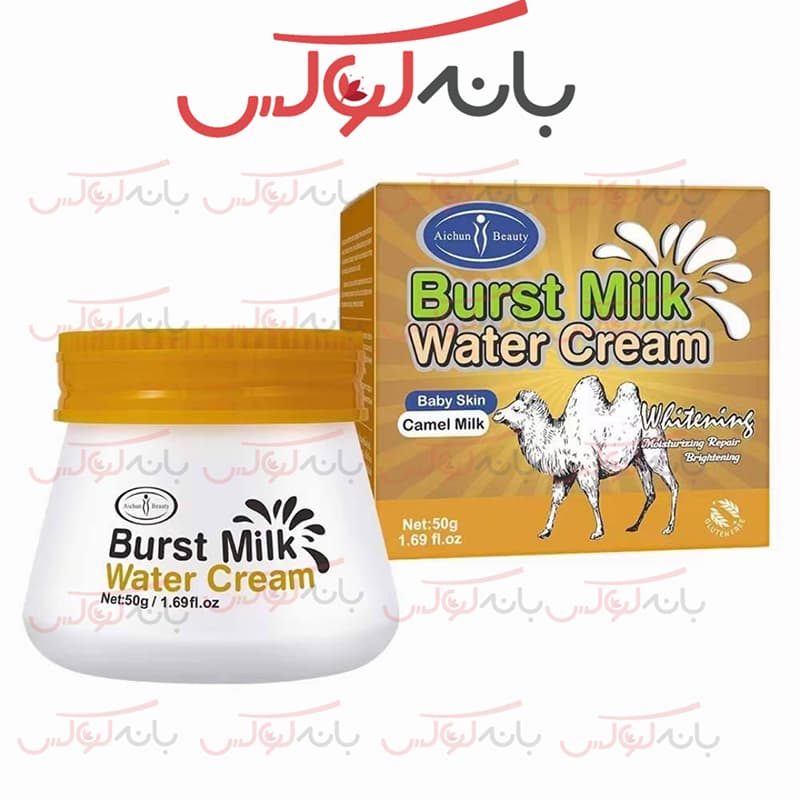 کرم مرطوب کننده پوست عصاره شیر شتر آیچون بیوتی