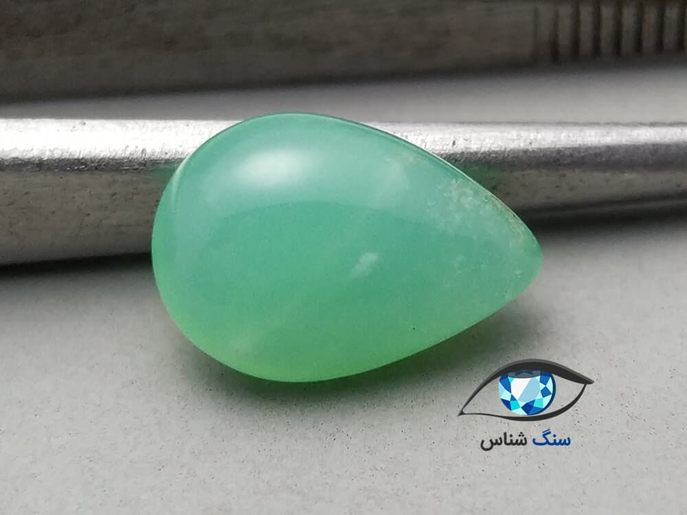 کریزوپراز سبز کوچک 2.1 قیراط — تصویر ۵