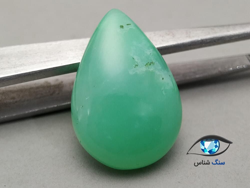 کریزوپراز سبز طبیعی باکیفیت 3.5 گرم — تصویر ۶