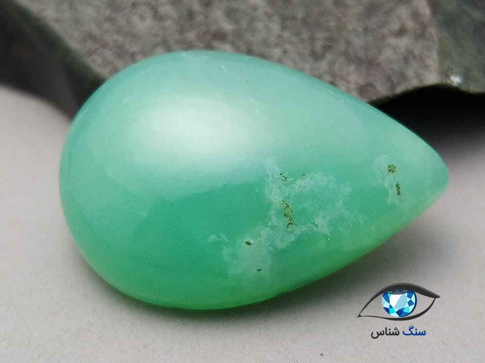 کریزوپراز سبز طبیعی باکیفیت 3.5 گرم — تصویر ۱۰