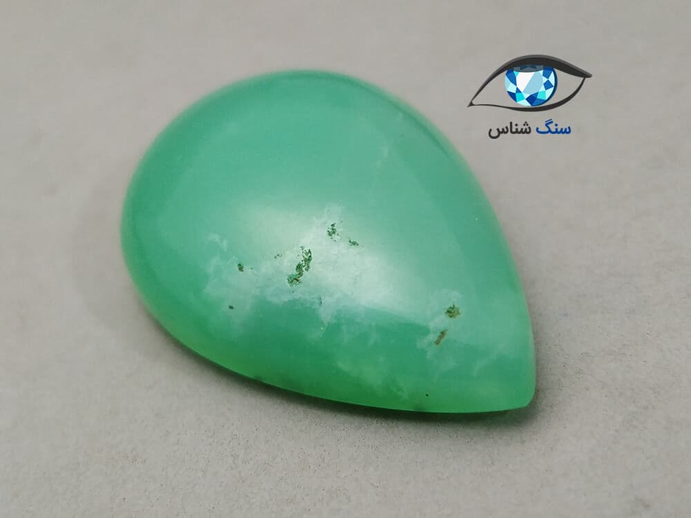 کریزوپراز سبز طبیعی باکیفیت 3.5 گرم — تصویر ۴