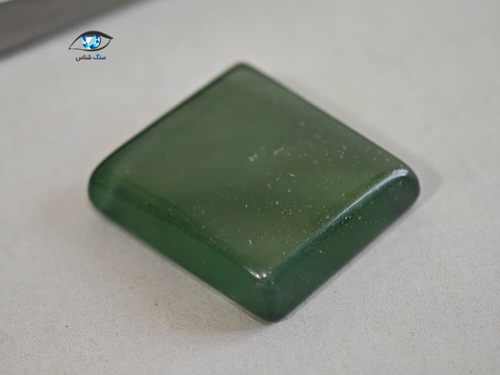 سرپانتین سبز طبیعی 4.1 گرم — تصویر ۴