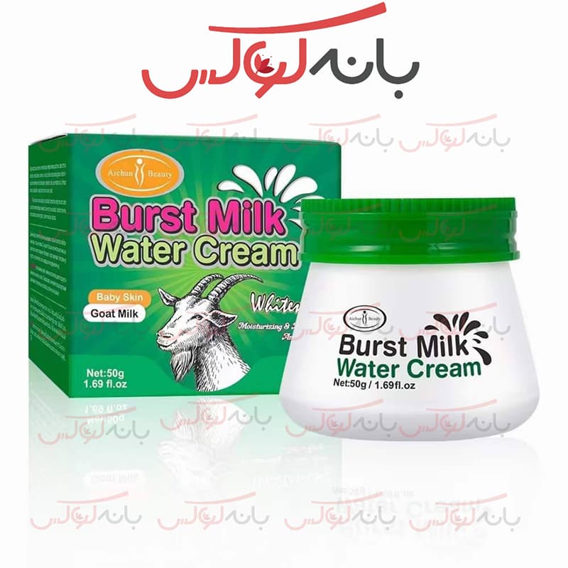 کرم آبرسان و مرطوب کننده شیر بز بیوتی — تصویر ۶