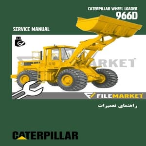 راهنمای تعمیرات لودر کاترپیلار مدل 966D