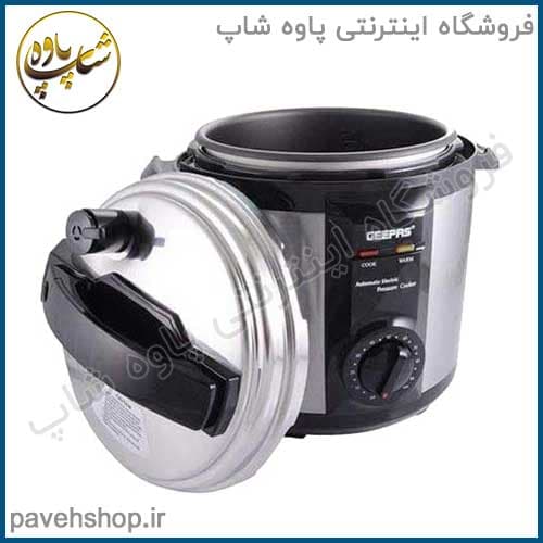 زودپز برقی جی پاس مدل GPC 307 8L — تصویر ۹