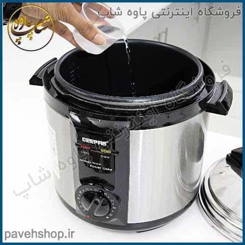 زودپز برقی جی پاس مدل GPC 307 8L — تصویر ۸