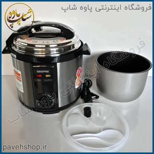 زودپز برقی جی پاس مدل GPC 307 8L — تصویر ۵