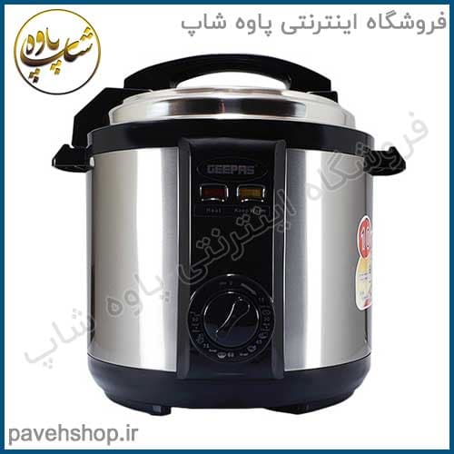 زودپز برقی جی پاس مدل GPC 307 8L — تصویر ۴