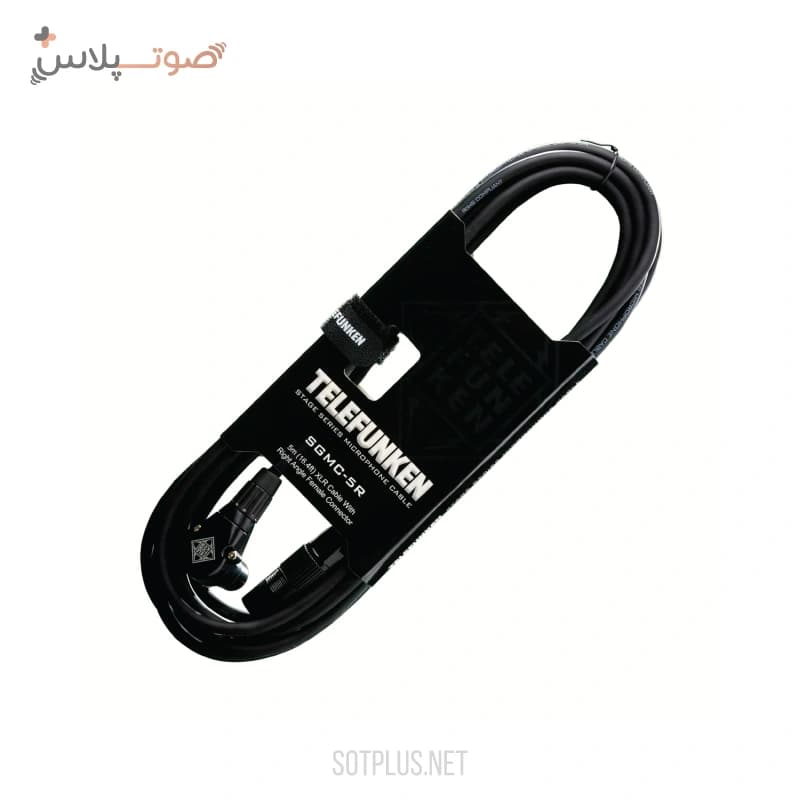 میکروفون Telefunken M82 — تصویر ۸