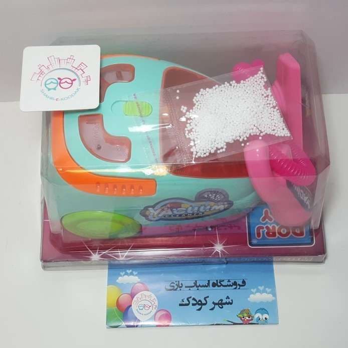 #۱۲۱۶# جاروبرقی درج توی – رنگ آبی فیروزه ای – dorj toy